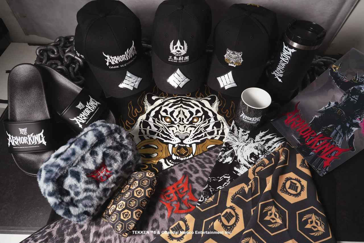 画像: 「TEKKEN」グッズ