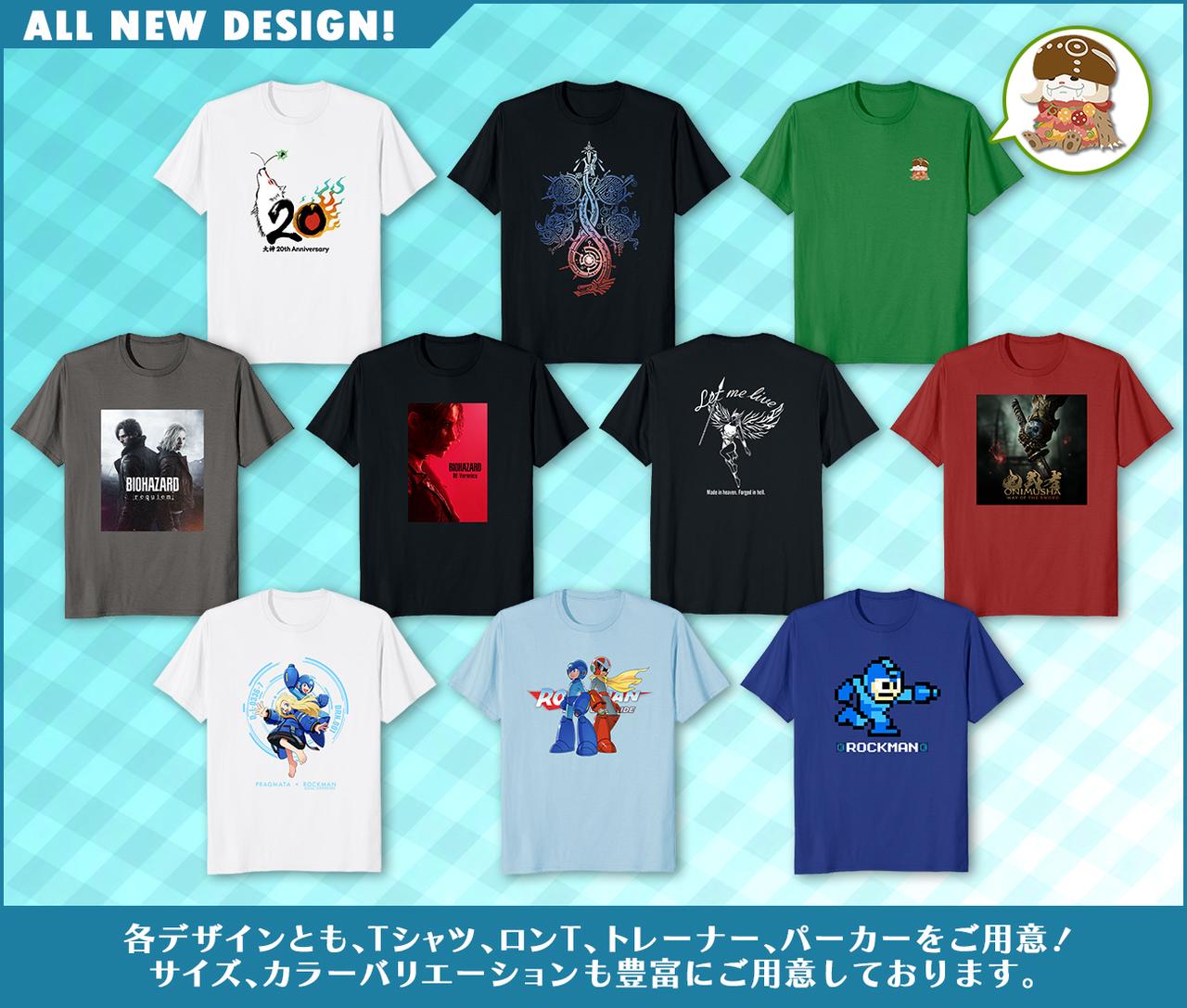 画像: カプコン公式アパレルTシャツ
