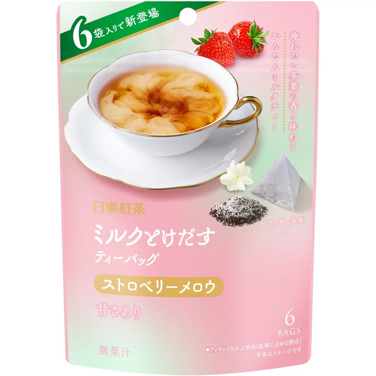 画像: ミルクとけだすティーバッグ ストロベリーメロウ 6袋入り 9.5g×6袋(6)×4 330円(税抜)