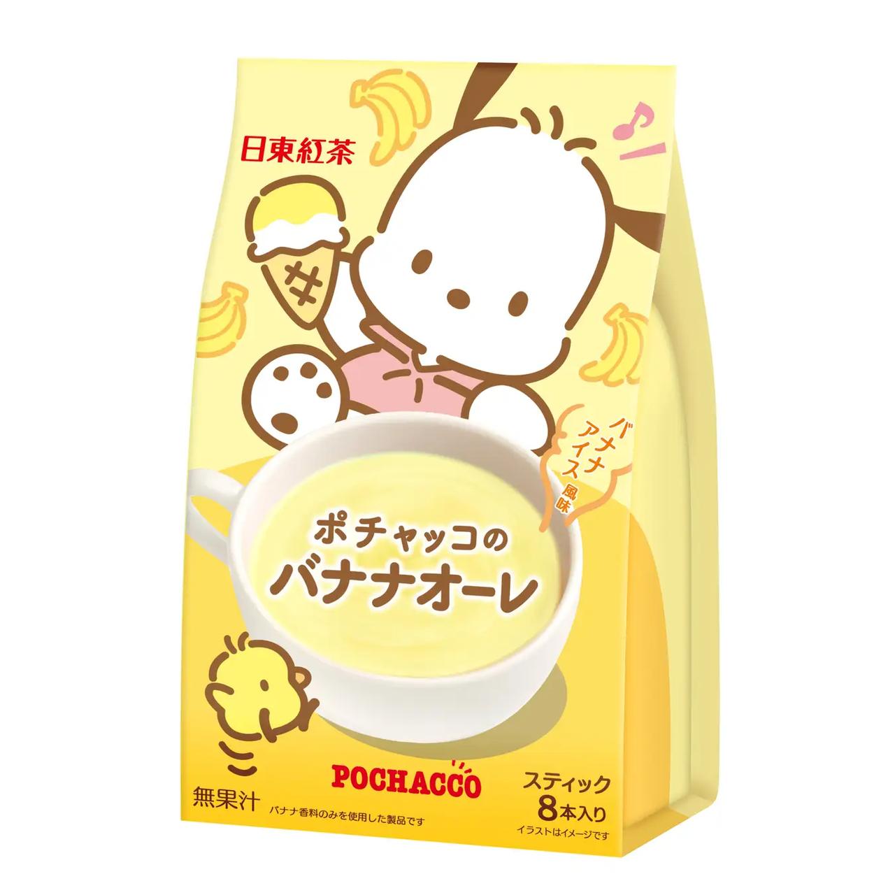 画像: ポチャッコのバナナオーレ バナナアイス風味 8本入り ◆内容量:13gx8本 ◆荷姿:(6)×4 ◆希望小売価格:360円(税抜)