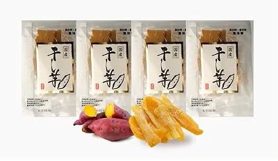 画像1: 1位は国産紅はるかの干し芋!大容量商品も人気