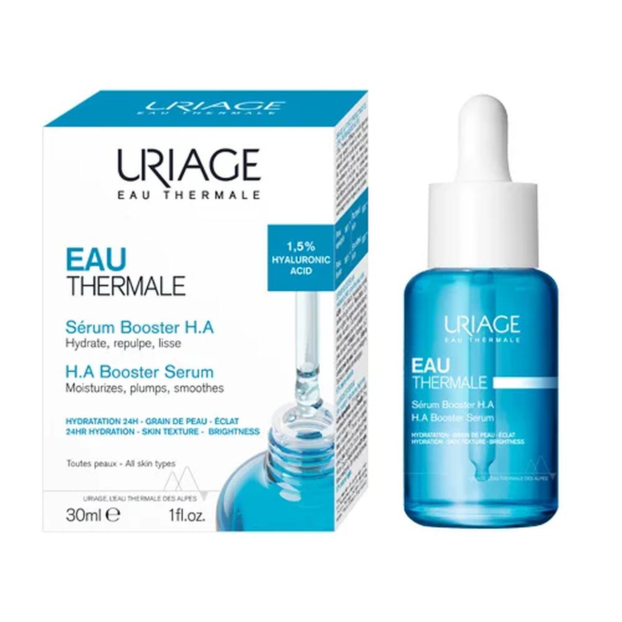 画像: ユリアージュ モイスチャーセラム 30mL 4,675円(税込)