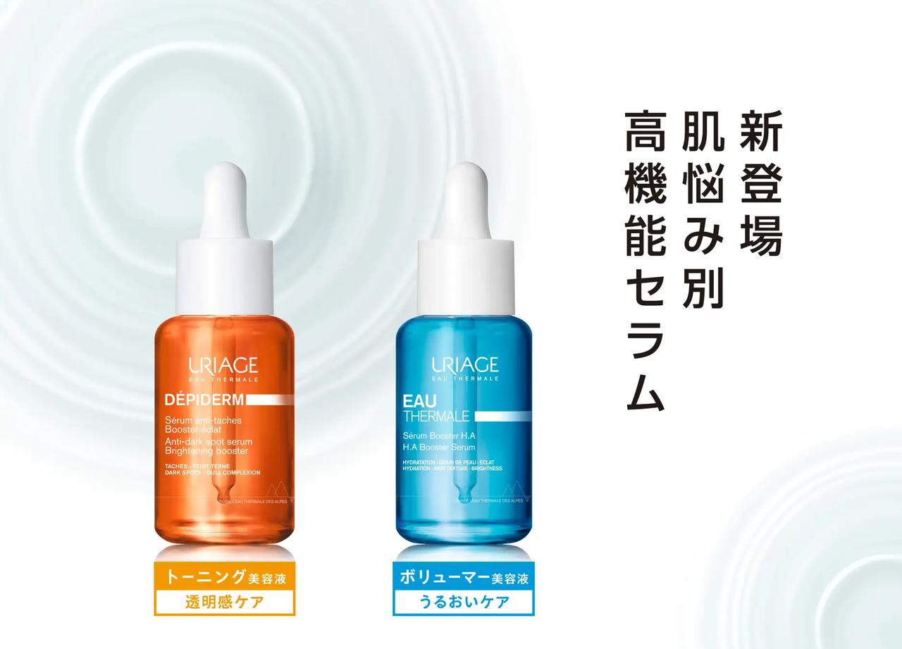 画像: 敏感肌を想うこだわり処方&みずみずしい香り