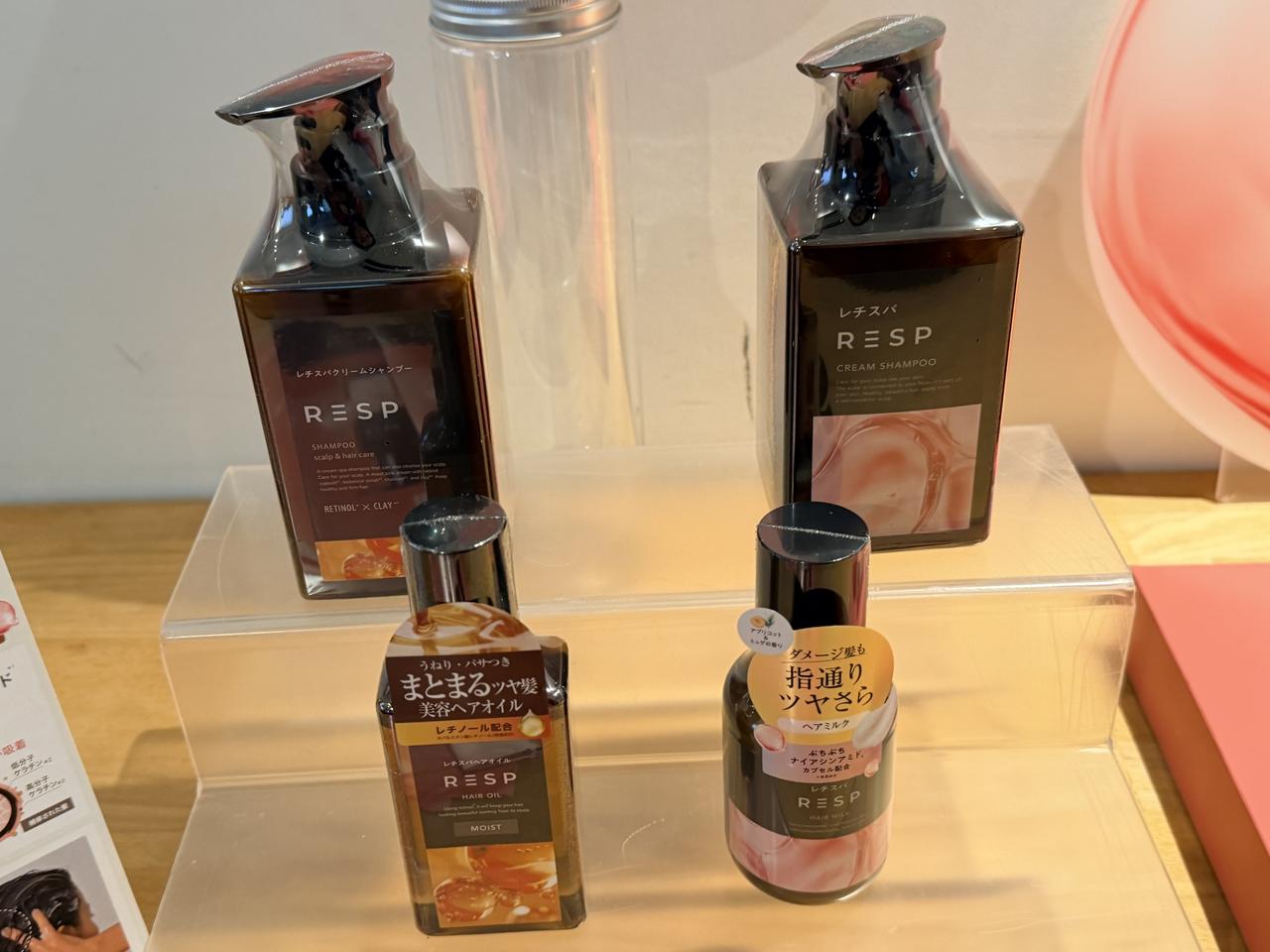 画像1: 赤い美容カプセルが弾ける!頭皮から整えるスキンケア発想