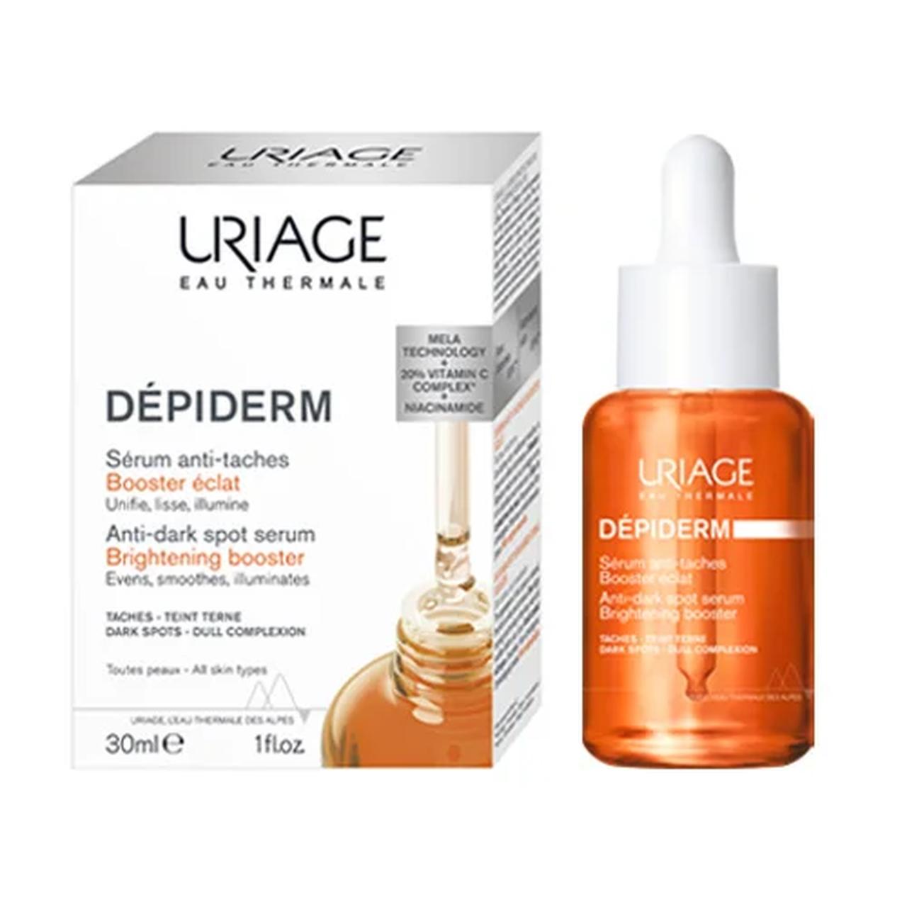 画像: ユリアージュ トーンセラム 30mL 4,675円(税込) 2026年9月27日(日)新発売