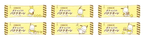 画像3: 開けるたびにキュンとする!全6種のランダム個包装デザイン
