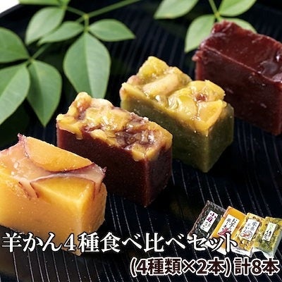 画像2: 十五夜やお彼岸にも。秋は栗の和菓子を楽しんで