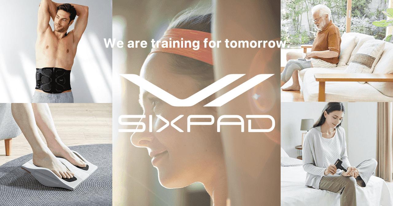 画像: SIXPAD(シックスパッド)公式サイト