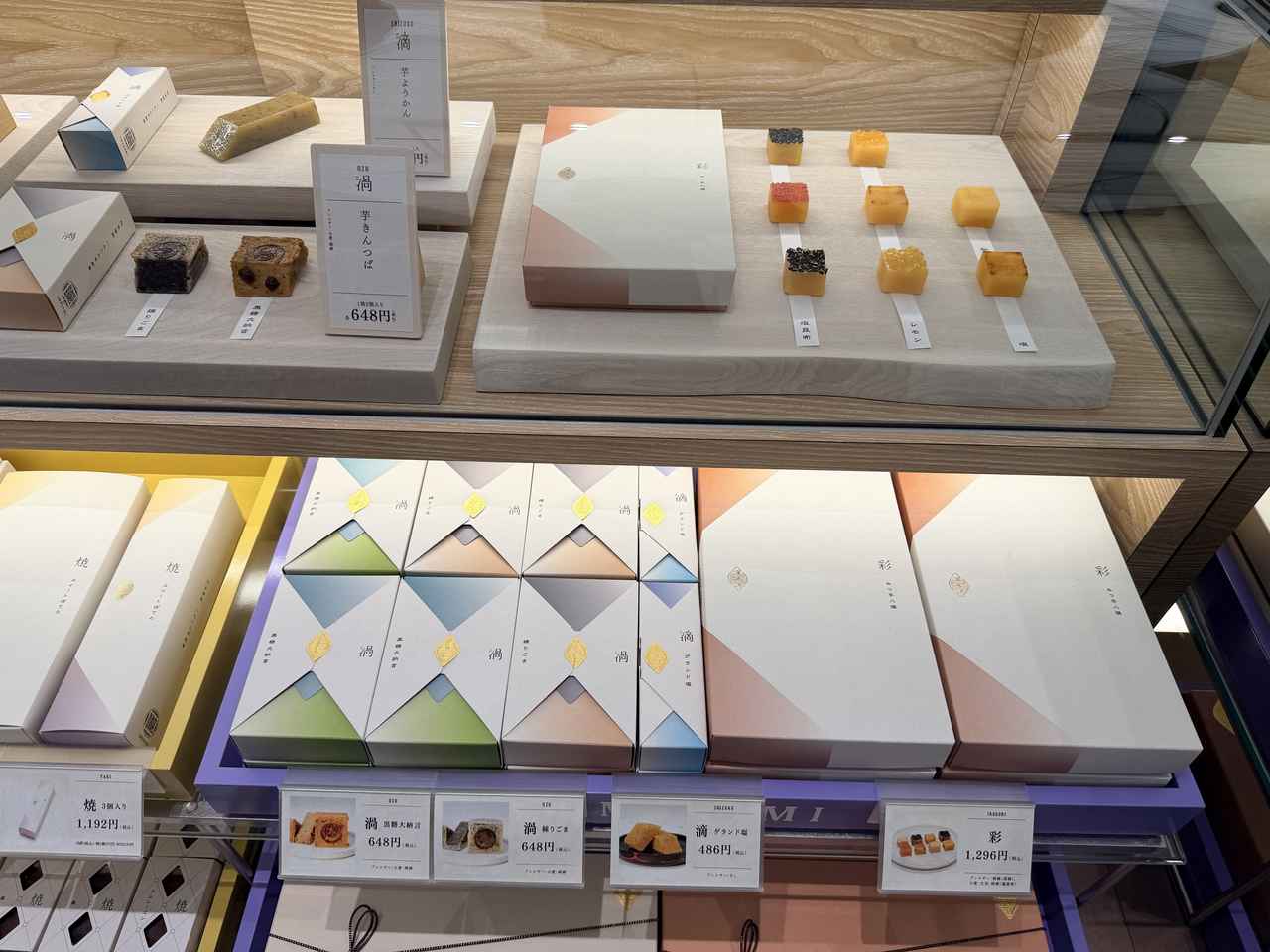 画像9: グランスタ東京「地下 丸の内改札内エリア」がリニューアル♡絶対買いたい限定スイーツ&見どころ