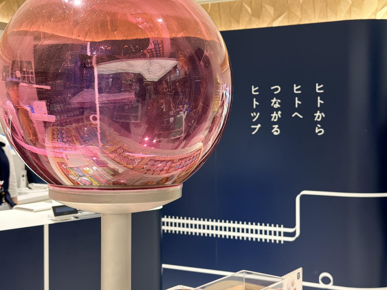 画像17: グランスタ東京「地下 丸の内改札内エリア」がリニューアル♡絶対買いたい限定スイーツ&見どころ