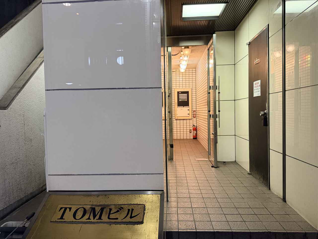 画像1: 新宿三丁目駅からすぐ!通いやすさ抜群の好立地