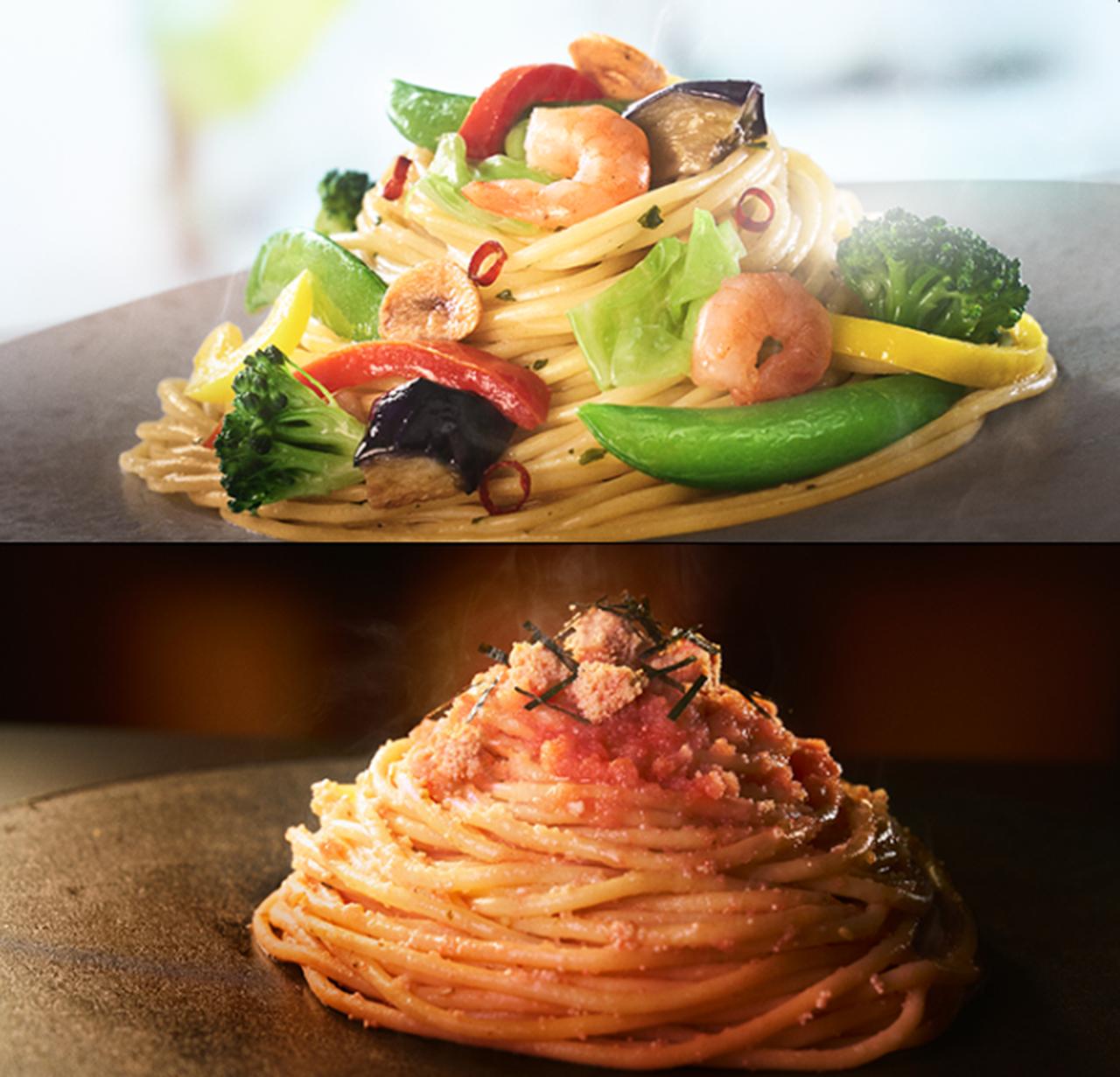 画像2: 【2026秋冬】おうちレストラン体験♡オーマイプレミアムから贅沢ご褒美パスタ&秋限定スープパスタが登場