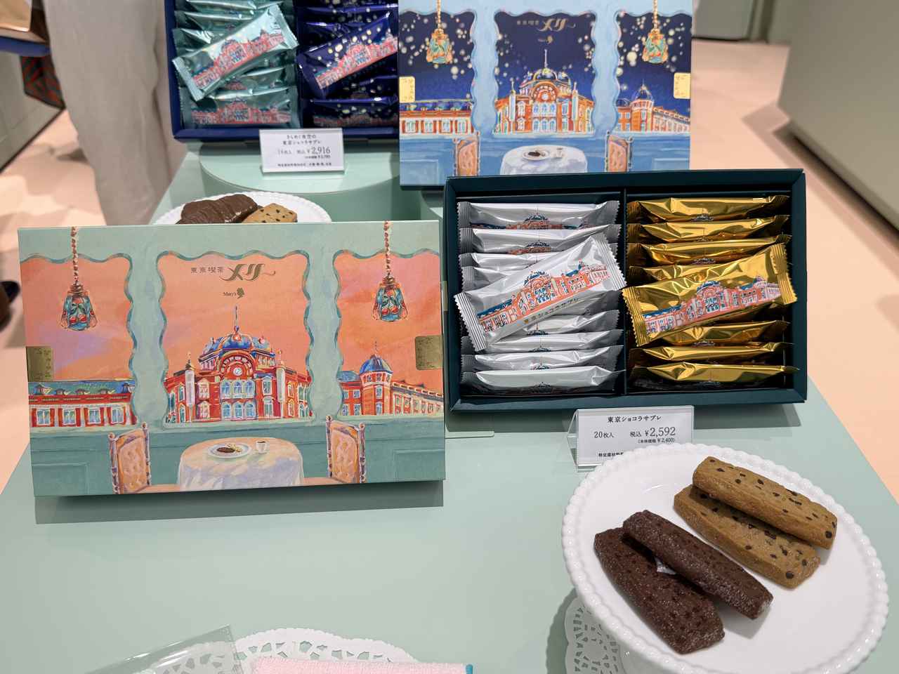 画像15: グランスタ東京「地下 丸の内改札内エリア」がリニューアル♡絶対買いたい限定スイーツ&見どころ
