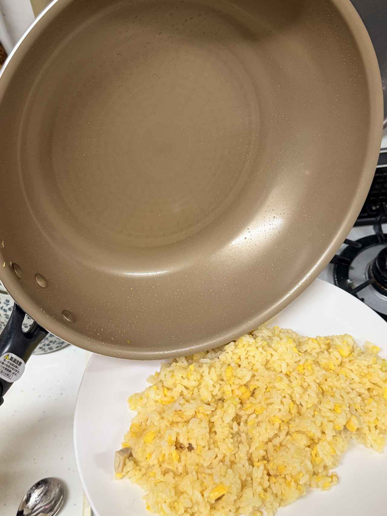 画像: 炒飯もおいしくでき、使用後もこんなにきれい!