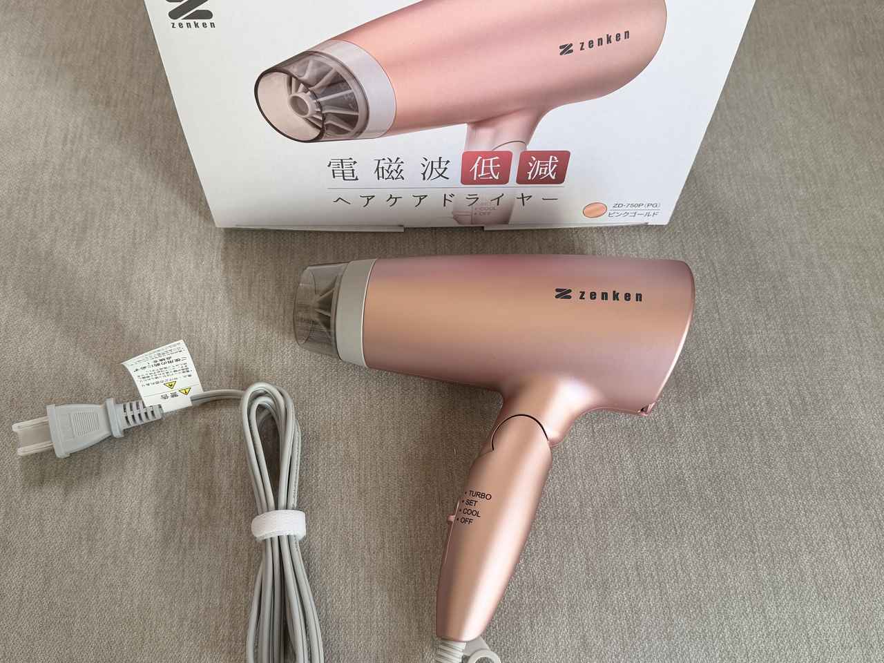 画像: 約500gと軽量なのも嬉しいポイント