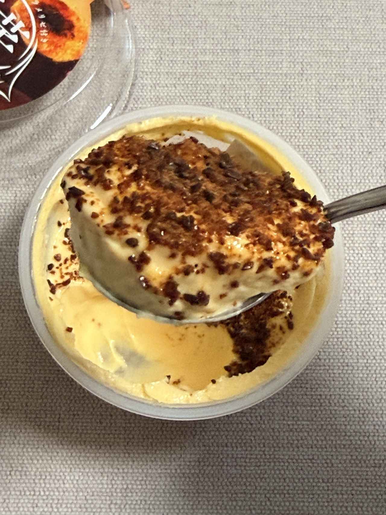 画像2: 濃厚な秋の贅沢スイーツ♡トーラク「蜜芋ブリュレ」で叶えるごほうびカフェタイム