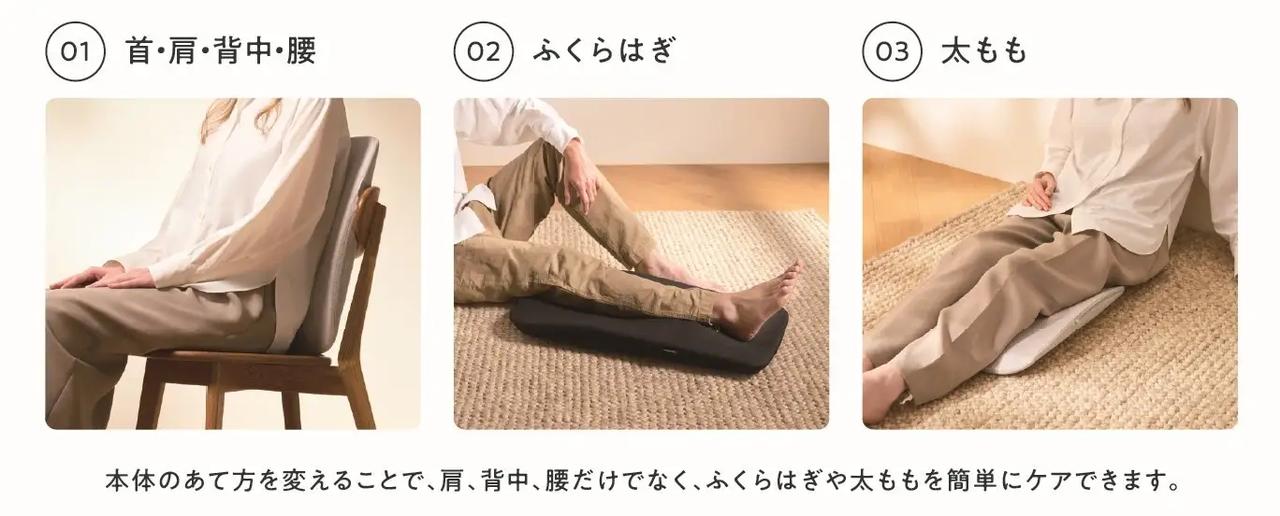 画像2: 仕事中もリラックスタイムも「ハンズフリー」で贅沢に