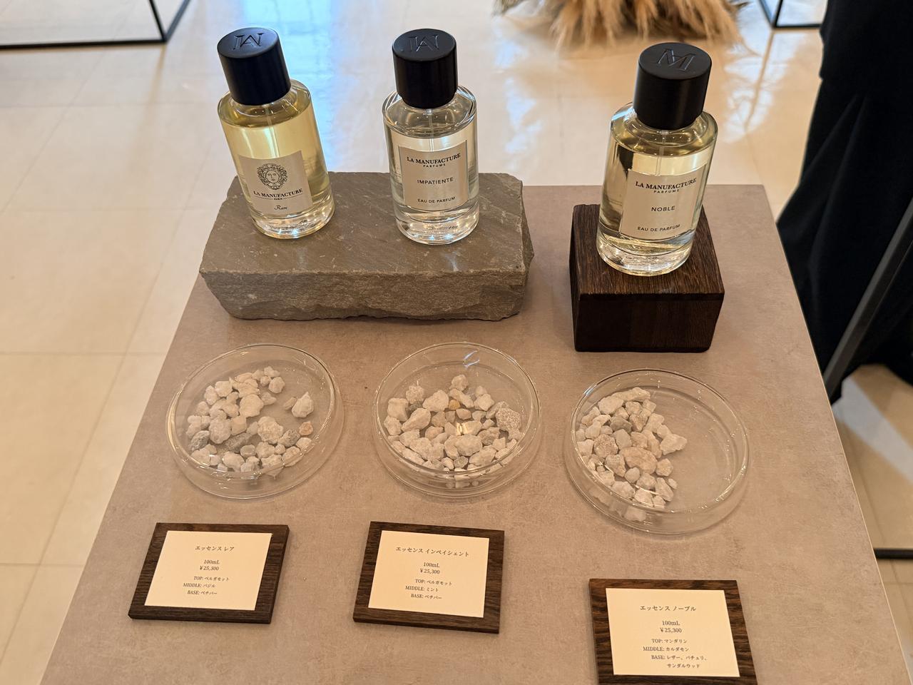 画像2: LA MANUFACTURE PARFUMS(ラ マニュファクチュール パルファム)