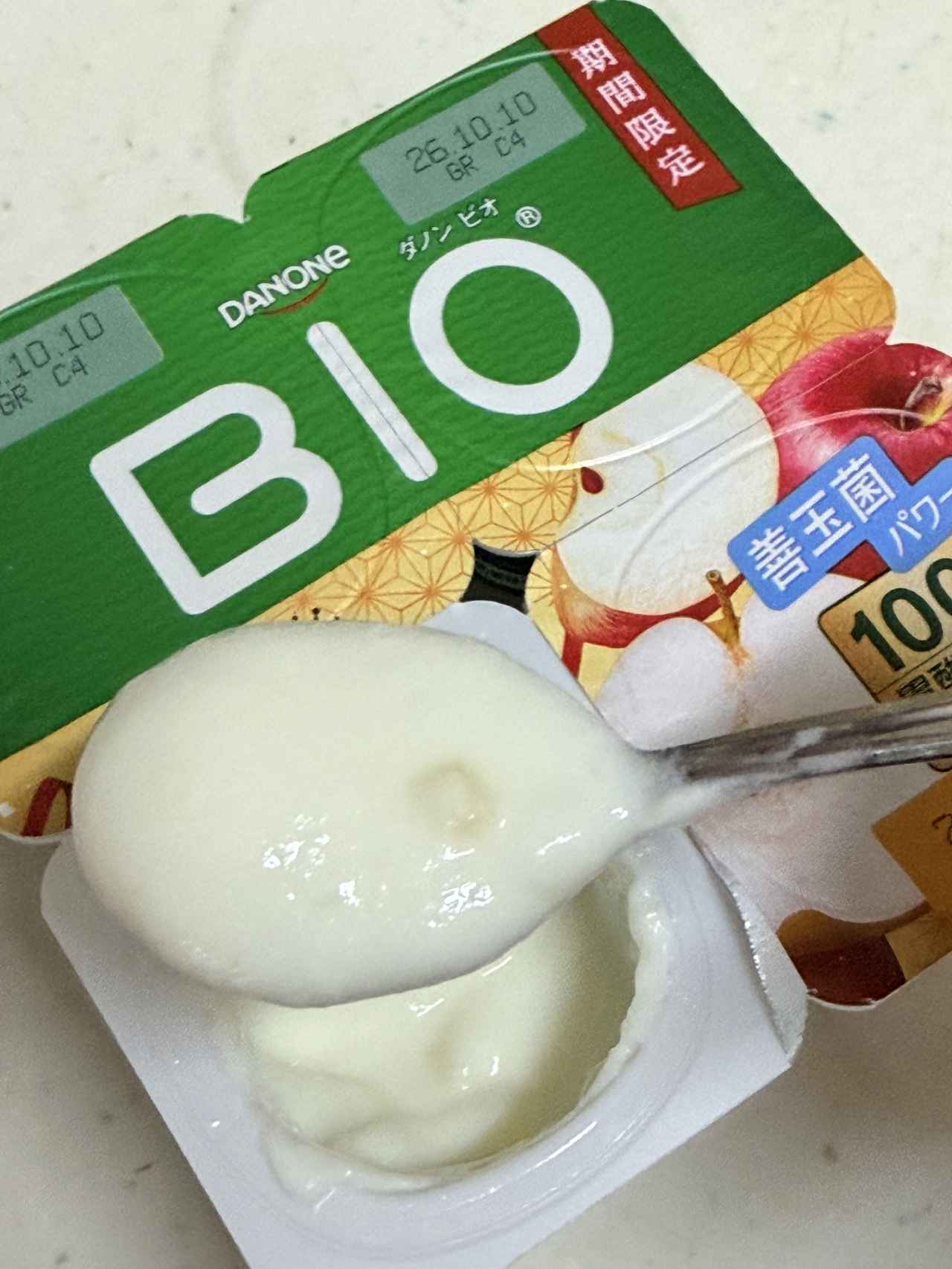 画像2: 人気フレーバーがカムバック♡ダノン ビオ®から「和梨＆りんご」復刻＆新定番「柑橘ブレンド」が登場