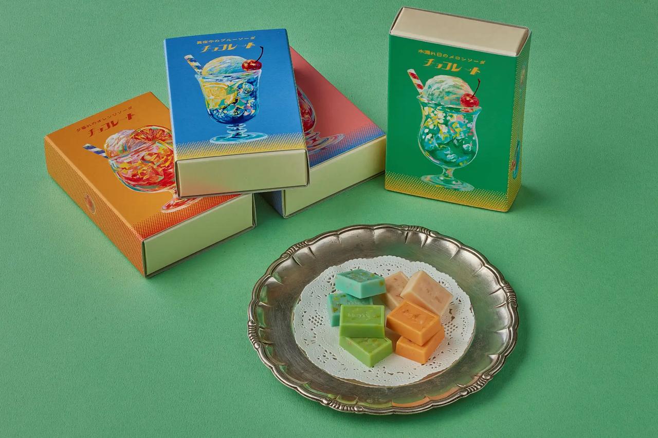画像1: エモさ満点！パチパチ弾けるレトロなソーダチョコ