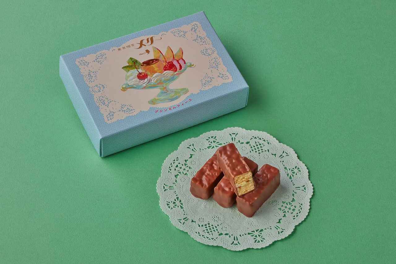 画像: 喫茶店のプリンミルフィーユ 価格 10個入 1,728円（税込） / 5個入 864円（税込）