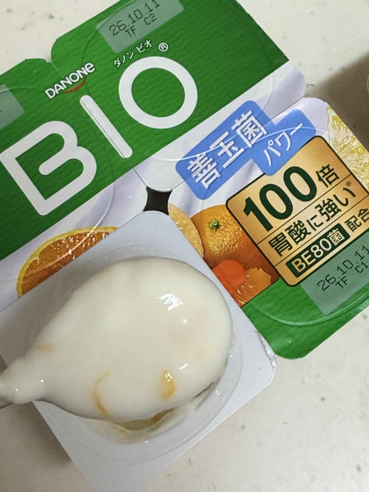 画像4: 人気フレーバーがカムバック♡ダノン ビオ®から「和梨＆りんご」復刻＆新定番「柑橘ブレンド」が登場