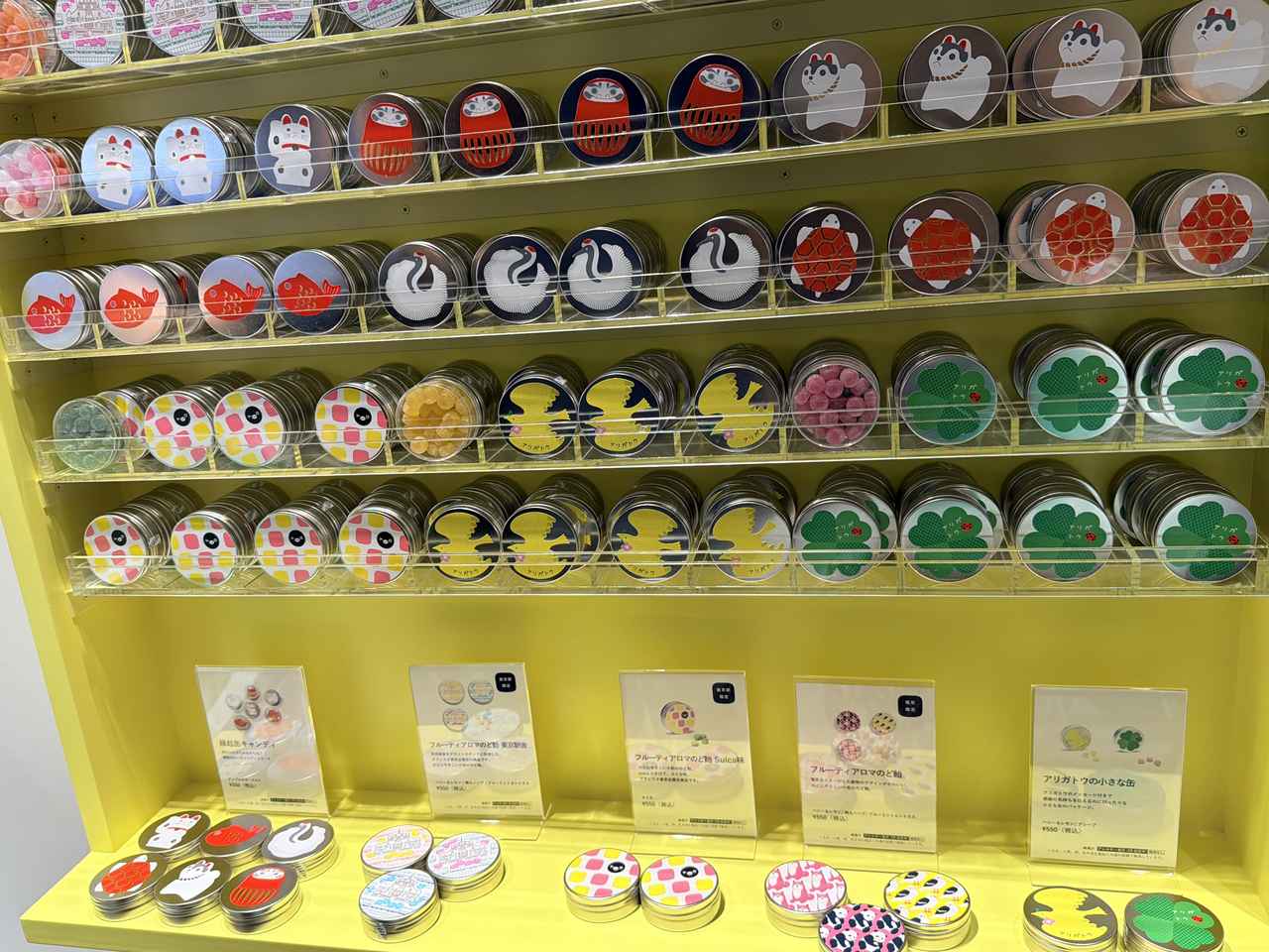画像1: グミッツェルにミニサイズ新登場♡「ヒトツブカンログランスタ東京店」がフラッグシップストアとしてリニューアル