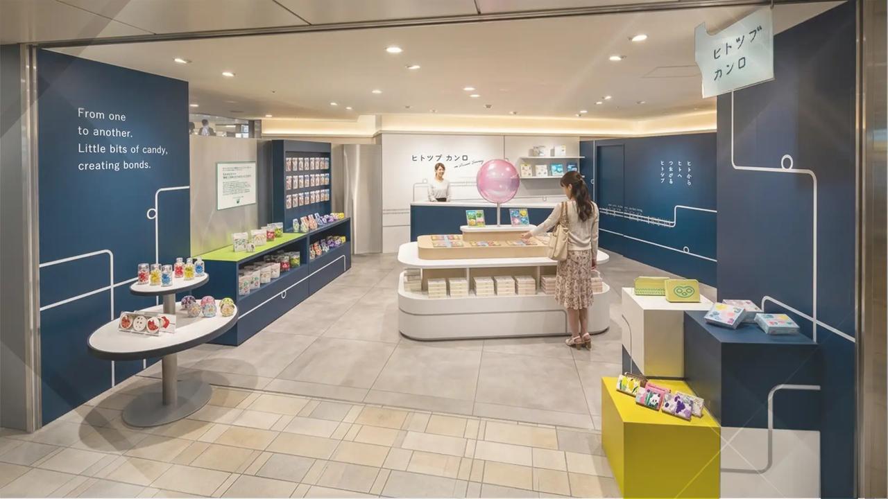 画像1: 面積2倍以上!体験型フラッグシップストアの魅力