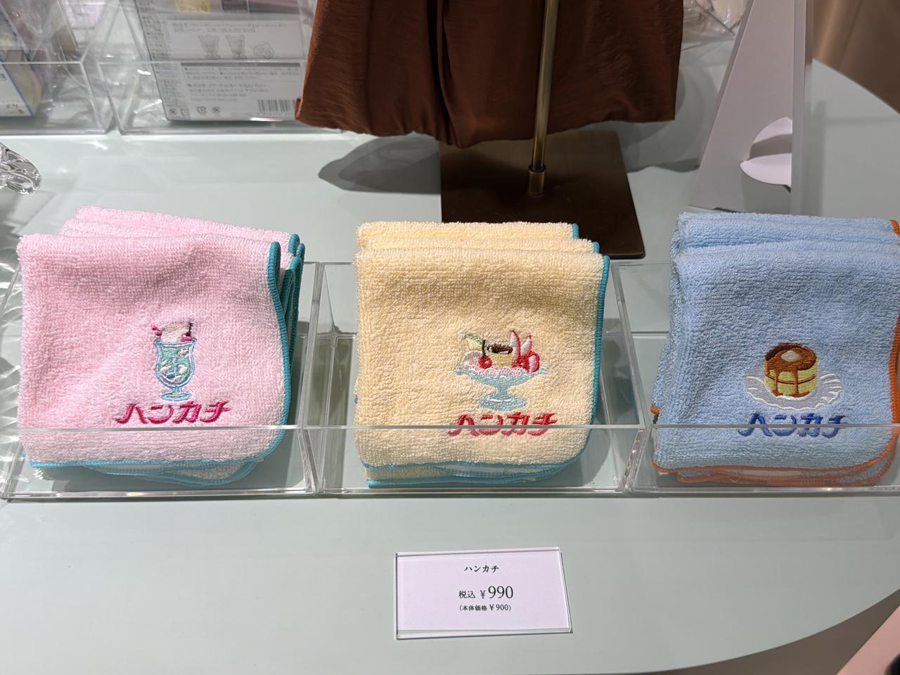 画像1: 持ち歩くだけで気分アップ！大人かわいい喫茶モチーフのオリジナル雑貨