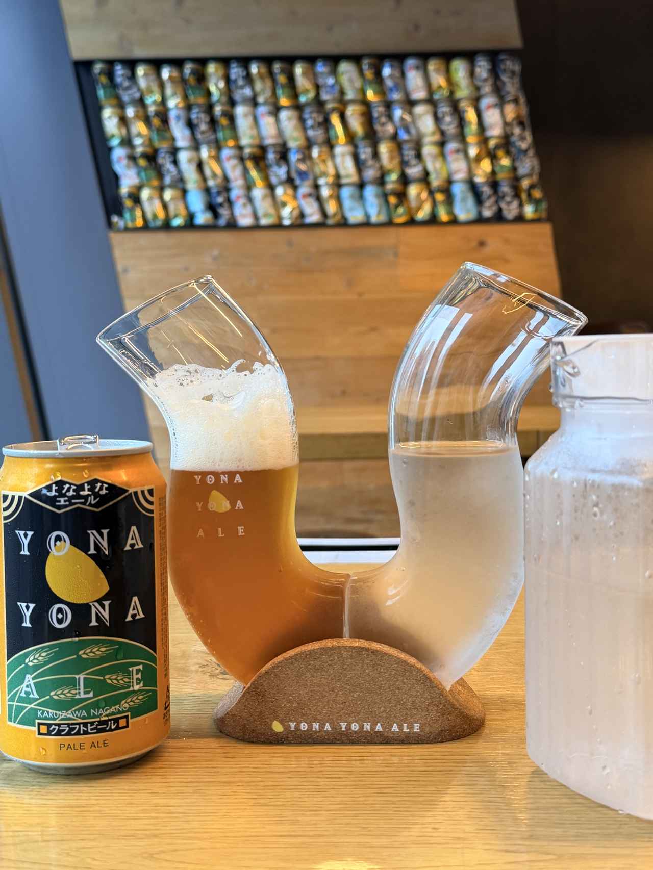 画像3: ビール好き必見♡ヤッホーブルーイング「ふらつくビアグラス」で叶える美味しくスマートな適正飲酒