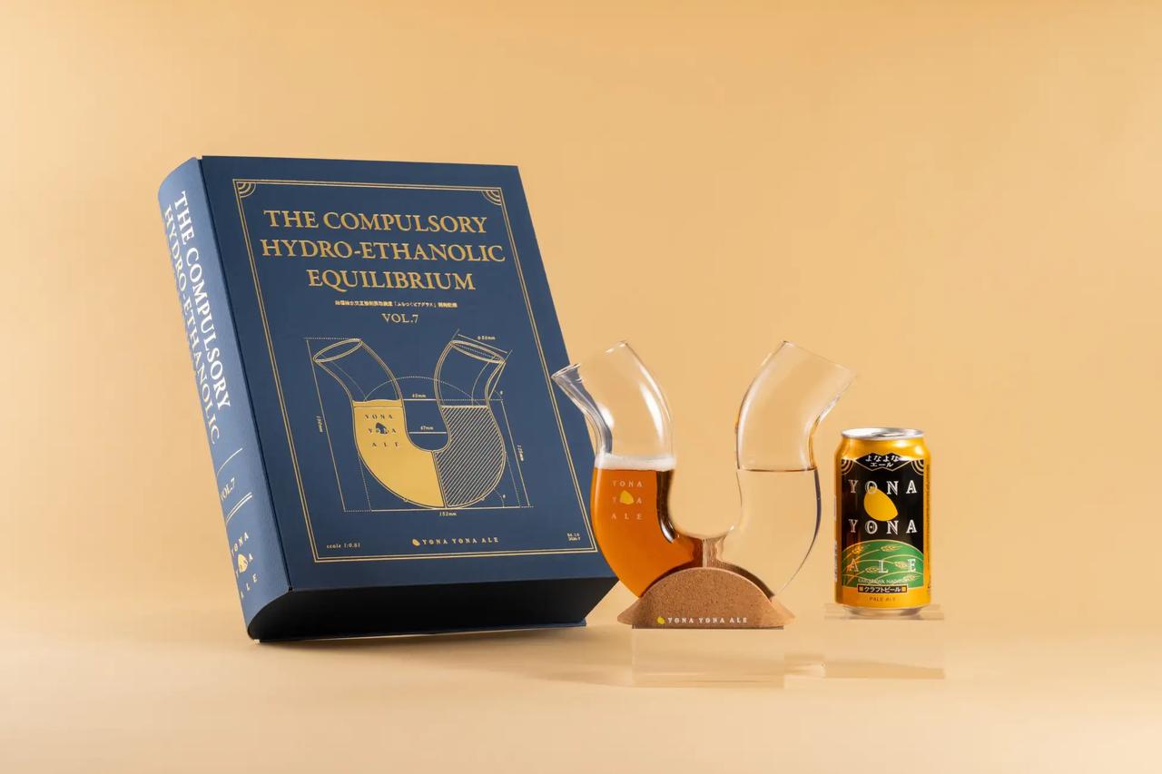 画像: ふらつくビアグラスセット 価格:13,750円(税込・送料別) yonasato.com