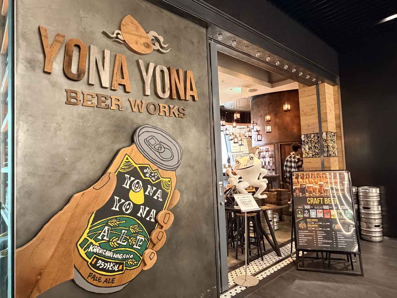 画像5: ビール好き必見♡ヤッホーブルーイング「ふらつくビアグラス」で叶える美味しくスマートな適正飲酒