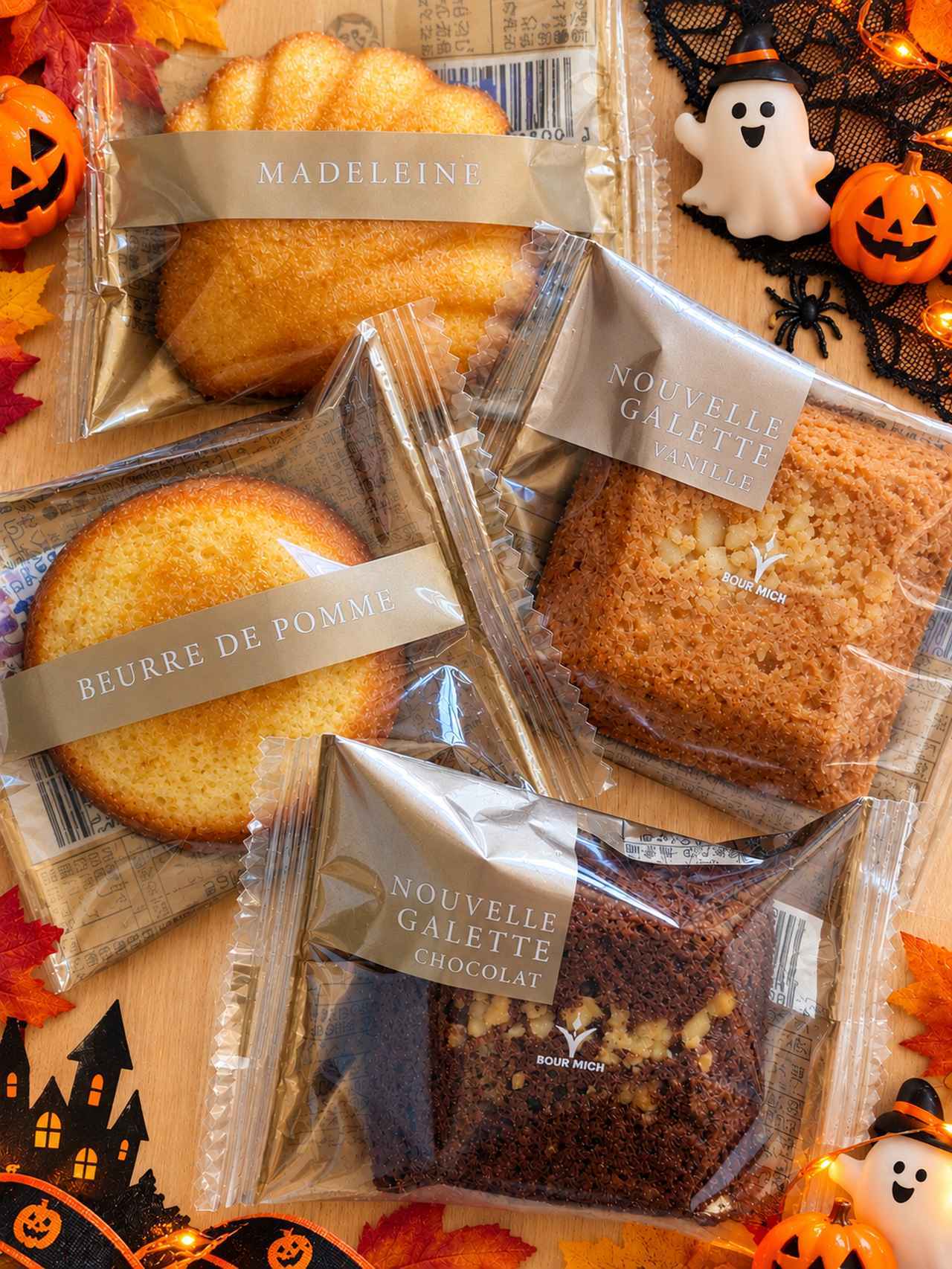 画像: 究極しっとり食感♡ブールミッシュの「グランリュクス」が待望のリニューアル - カワコレメディア