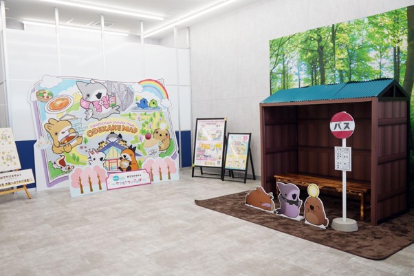 画像1: アニメ「おでかけ子ザメ」の世界観を体感できる展示スポット