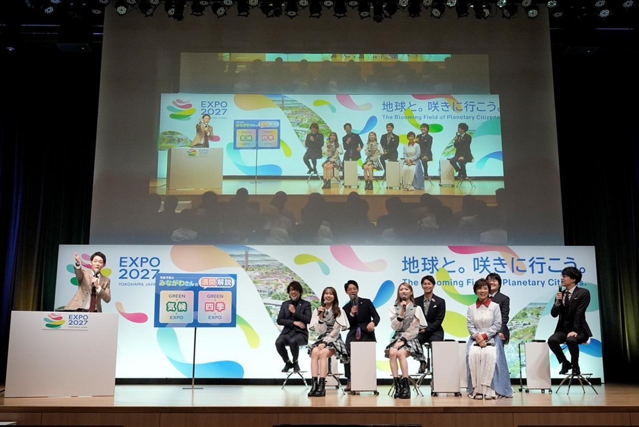 画像1: 192日間、季節ごとの「満開」を楽しめる!