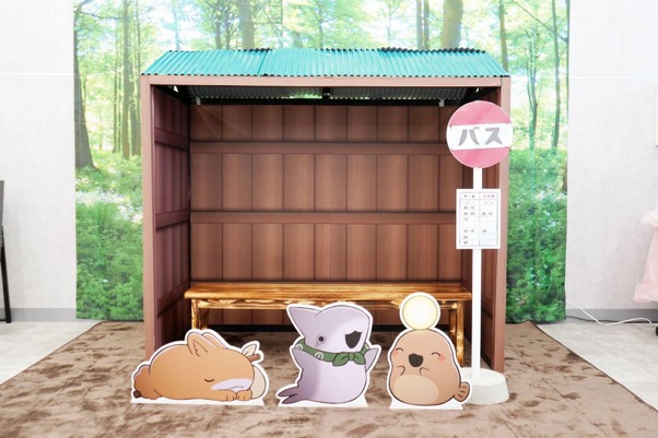 画像2: アニメ「おでかけ子ザメ」の世界観を体感できる展示スポット