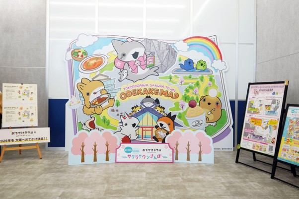 画像2: 【体験レポ】子ザメちゃんが所沢におでかけ!?サクラタウンで ”おいSEA・たのSEA”イベントが開催中