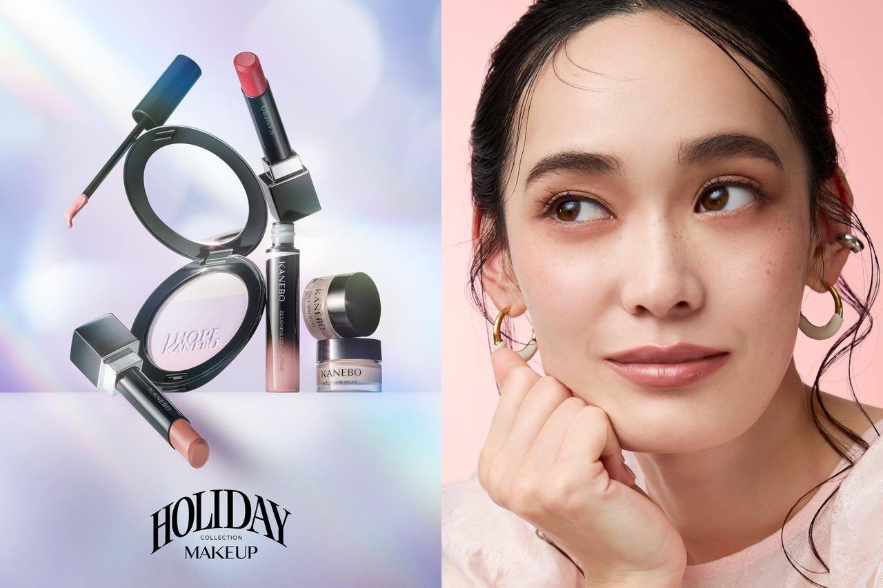 画像: HOLIDAY MAKEUP COLLECTION スペシャルページ