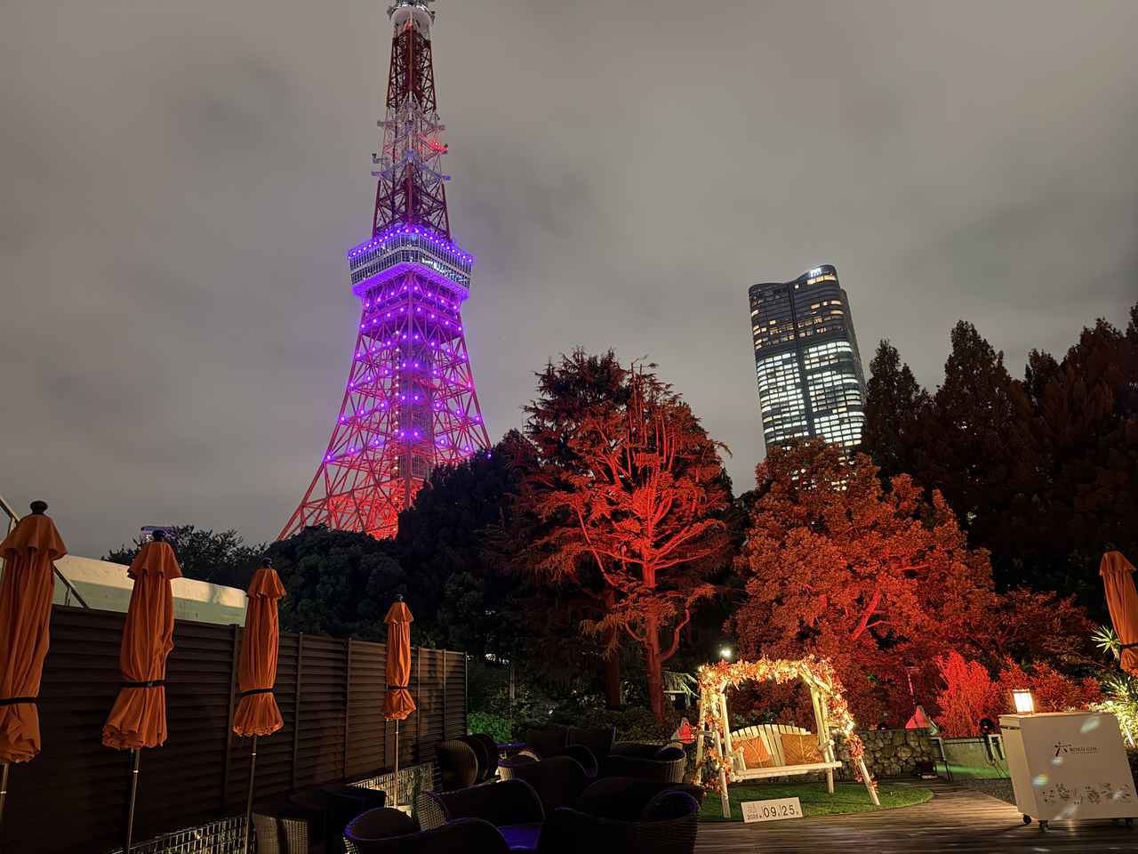 画像1: 煌めく夜景と極上メニューで叶える最高にロマンチックな自分時間