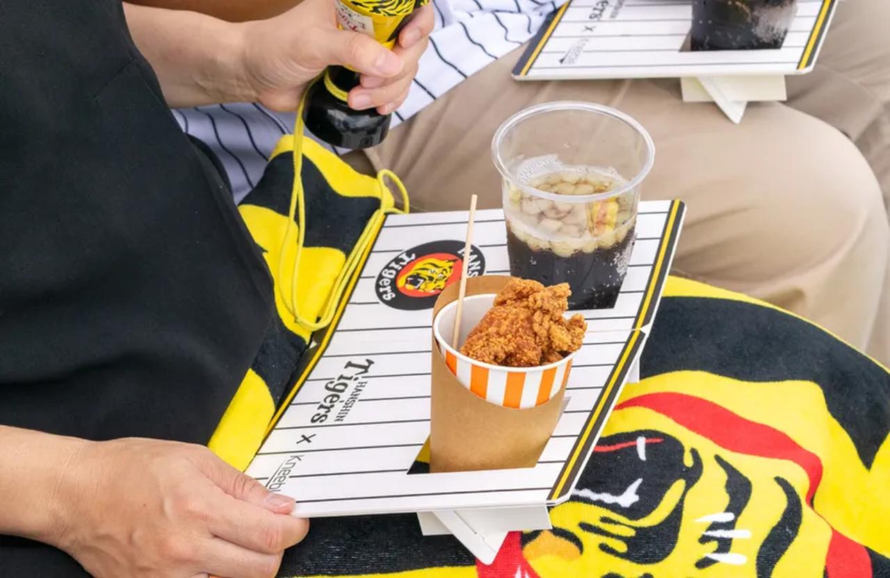 画像: 球場グルメは膝上に!阪神タイガース承認のミニテーブル登場