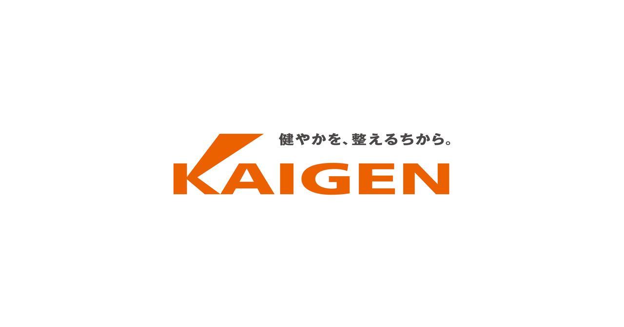 画像: カイゲンファーマ株式会社 | 医療用から一般向けまで幅広く医療と健康に貢献します