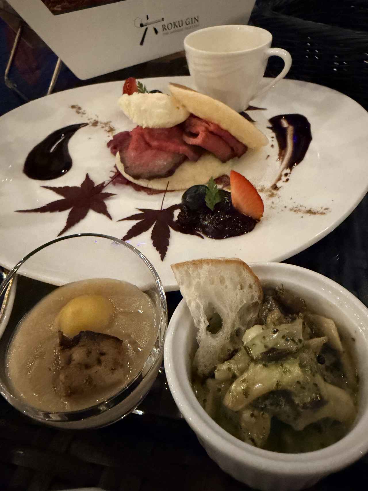 画像5: 【絶景×美食】東京タワーと紅葉のコラボ東京プリンスホテル「TOKYO RED TERRACE」で味わう特別なお月見&秋の夜長