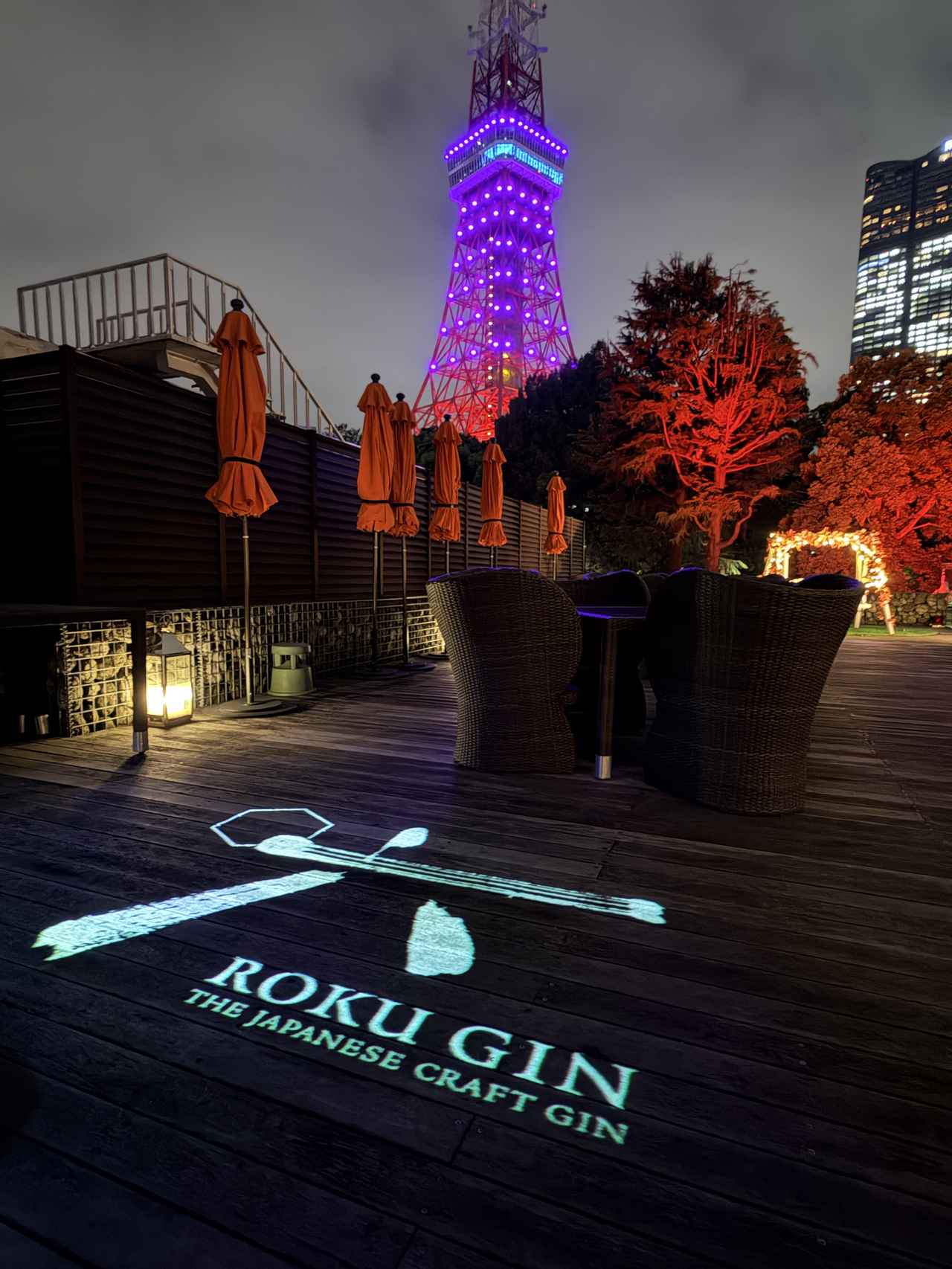 画像8: 【絶景×美食】東京タワーと紅葉のコラボ東京プリンスホテル「TOKYO RED TERRACE」で味わう特別なお月見&秋の夜長