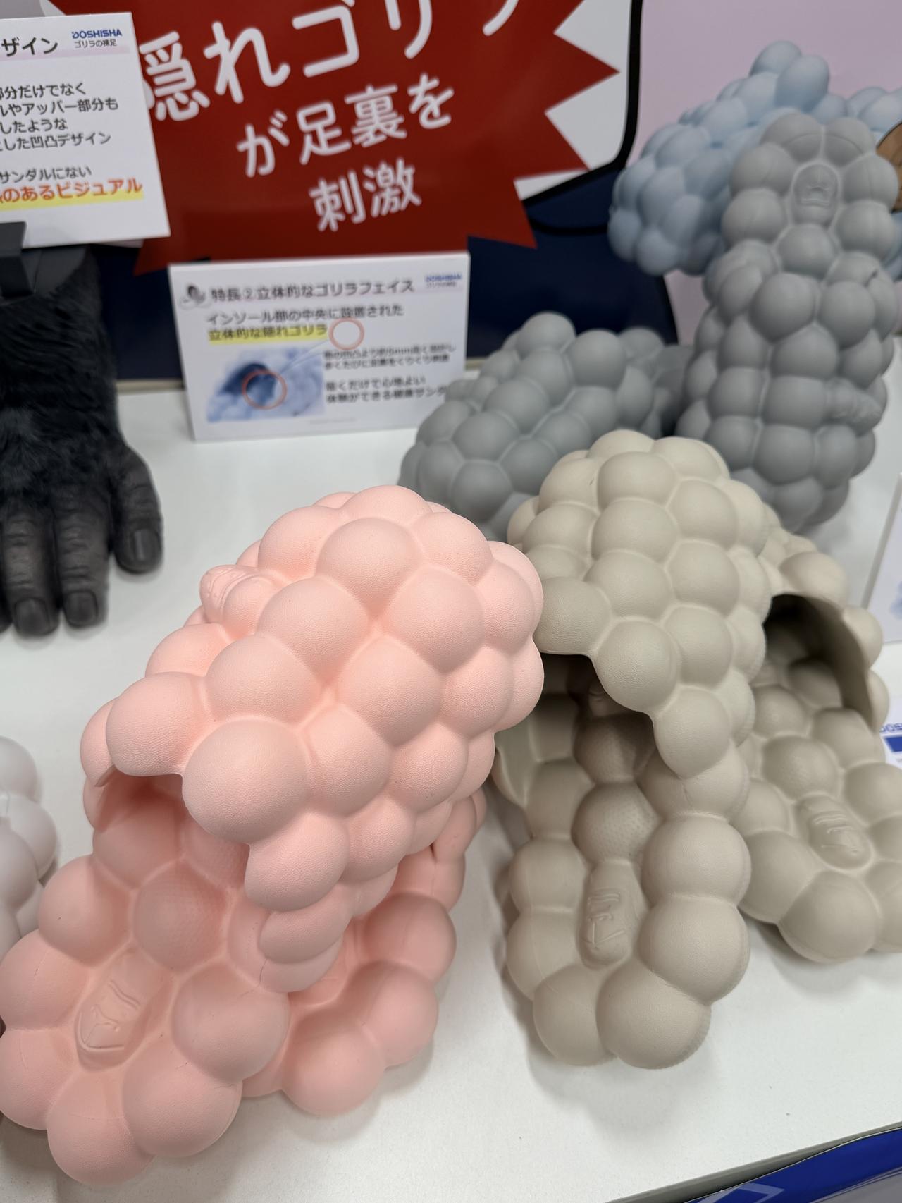 画像2: 頑張る自分へのご褒美＆大切な人へのプレゼントにも
