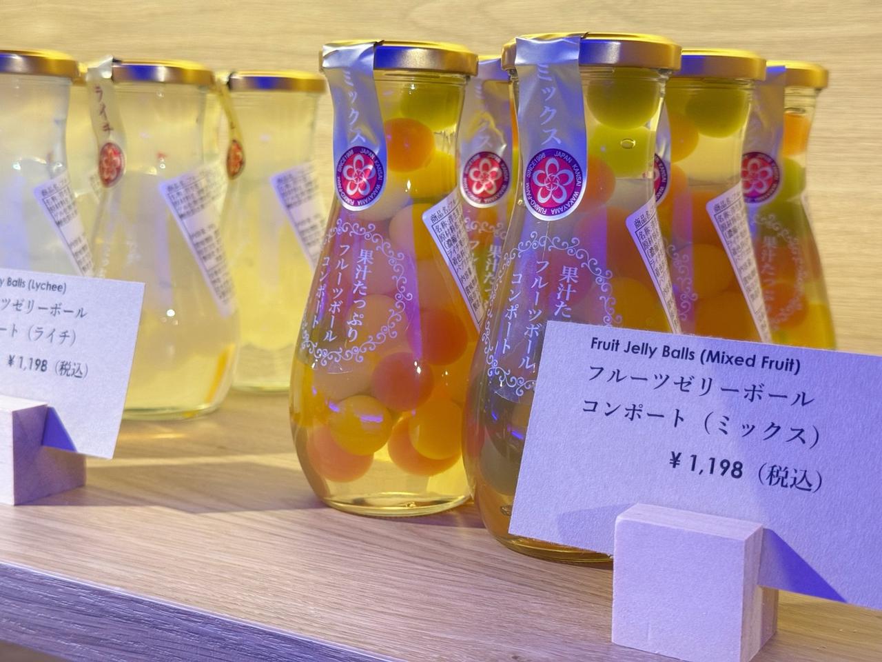 画像4: 70周年を迎える「ホテル浦島」へ。大幅リニューアルした「日昇館」で過ごす、心解き放つ贅沢な温泉旅