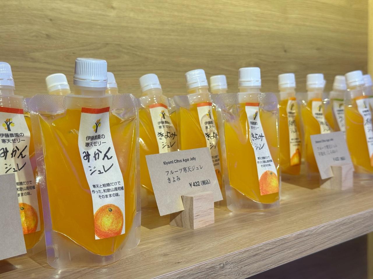 画像5: 70周年を迎える「ホテル浦島」へ。大幅リニューアルした「日昇館」で過ごす、心解き放つ贅沢な温泉旅