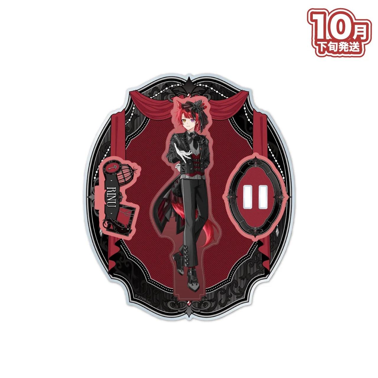 画像: アクリルスタンド(NOIR COLLECTION ver.!!) 各1,500円