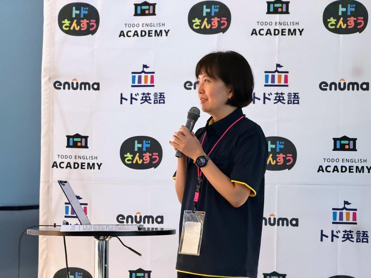 画像2: 開発の舞台裏:学習科学と「自己決定理論」の融合