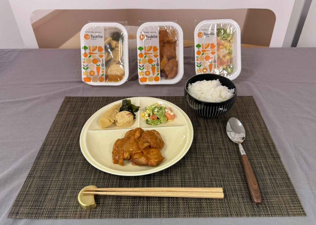 画像: ミールキットでも冷凍食品でもない!手軽に「手料理」が味わえるサービス
