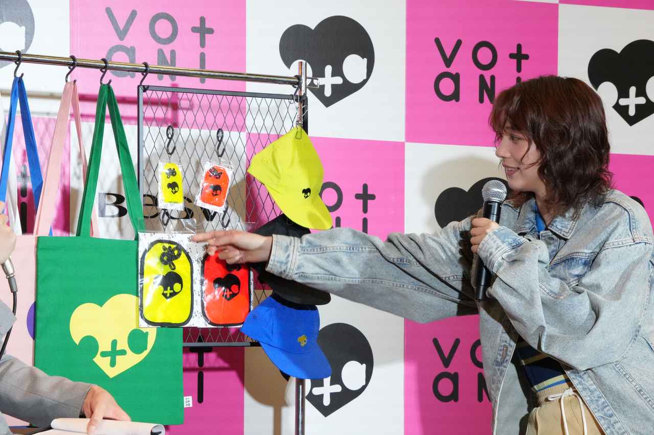 画像5: のん、ブランドアンバサダー10年目! e-Bike「Votani」が新シンボル「Vハート」を発表